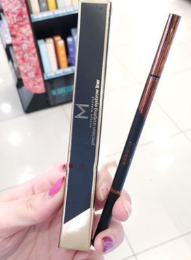 谜瑞可精准精雕眉笔防汗