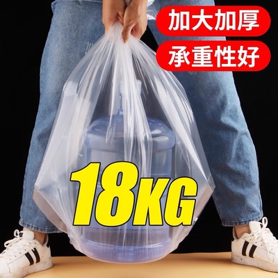 定制差价专用户外设备塑料袋透明防水罩防雨防潮防锈立体pe防水罩