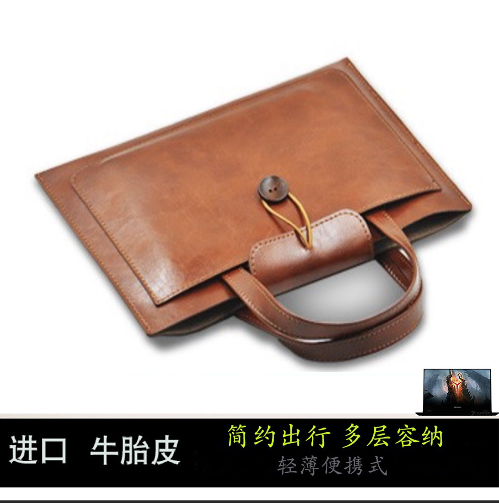 适用联想拯救者R7000P/Y9000 X 16寸红米G5/7Pro游戏本戴尔15.6英寸手提电脑华硕天选2 17.3惠普内胆包男真皮