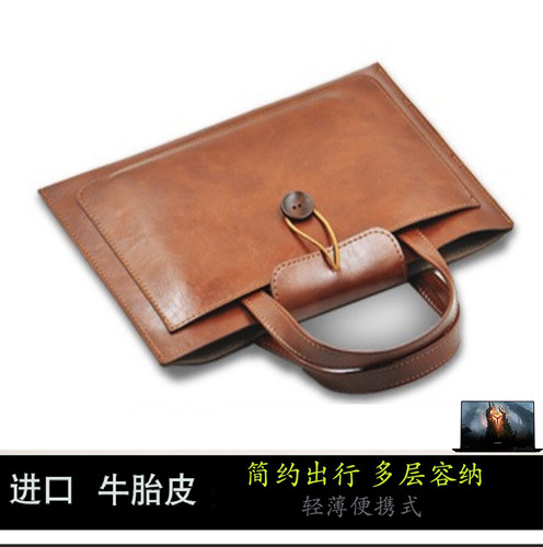 联想游戏本拯救者内胆包