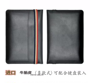 适用于联想Thinkpad X1 Carbon yoga 6/7/8/9代笔记本保护套内胆包14寸英寸真皮套