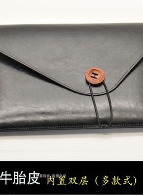 适用联想Thinkpad X1 yoga 13.3笔记本电脑S/C740内胆包14寸真皮