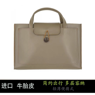 适用联想ThinkPad x1 yoga14s/15.6英寸笔记本电脑L13/T14 ＋保护套新款2023 catbon男/女商务16P手提包真皮
