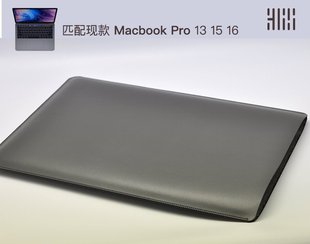 Air 2023新款 苹果MacBook 15.3英寸皮革内胆套Pro13.3寸 适用2022 2芯片电脑包保护壳超薄真皮 13.6