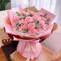 Carnation, rose and lily bouquets, national fresh flower express delivery, same-city delivery, birthday gifts, Shanghai, Beijing and Wuhan stores thumbnail 6
