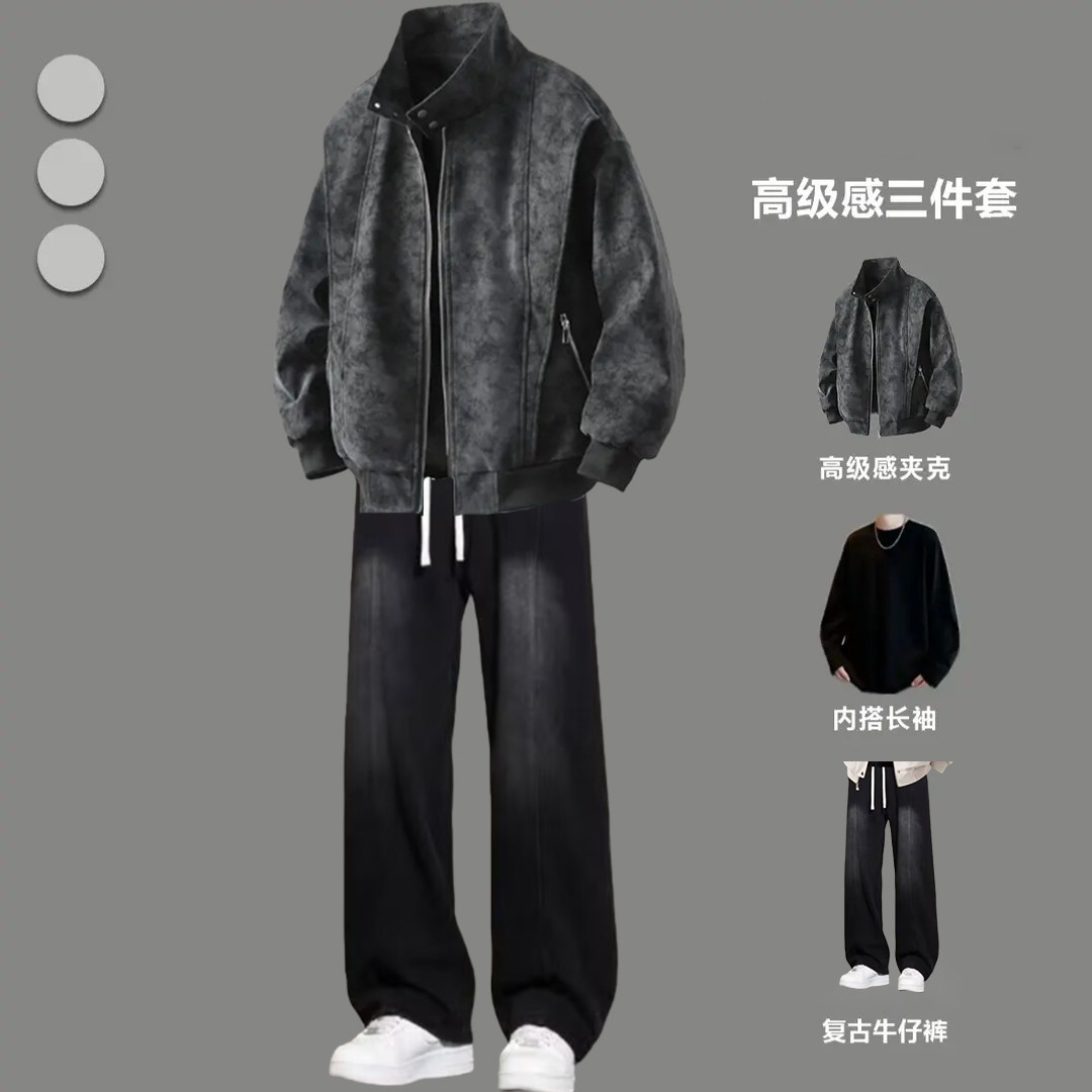 秋冬高级感皮衣外套男士套装新款美式潮牌男生痞帅夹克一整套穿搭