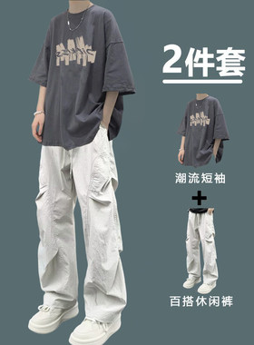 夏季重磅潮牌男生短袖T恤套装