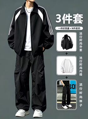 冲锋衣外套男潮牌工装夹克套装