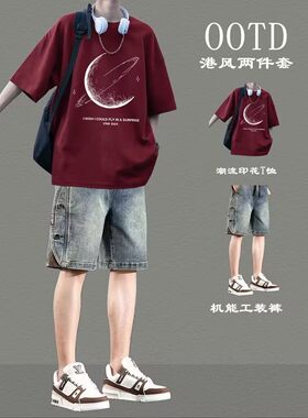 青少年男生短袖T恤牛仔短裤套装