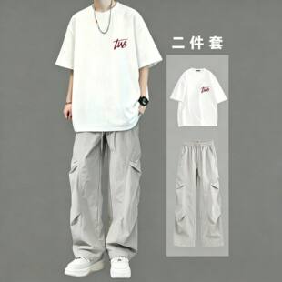 休闲短袖套装男士夏季薄款酷帅穿搭一套2026新款夏日流行搭配男装