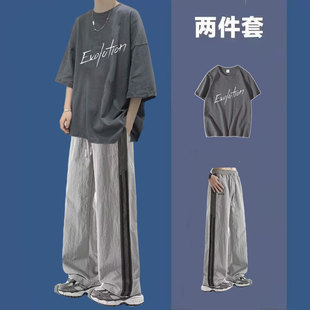 青少年夏季套装2026新款男孩高初中学生短袖t恤帅气速干冰丝长裤