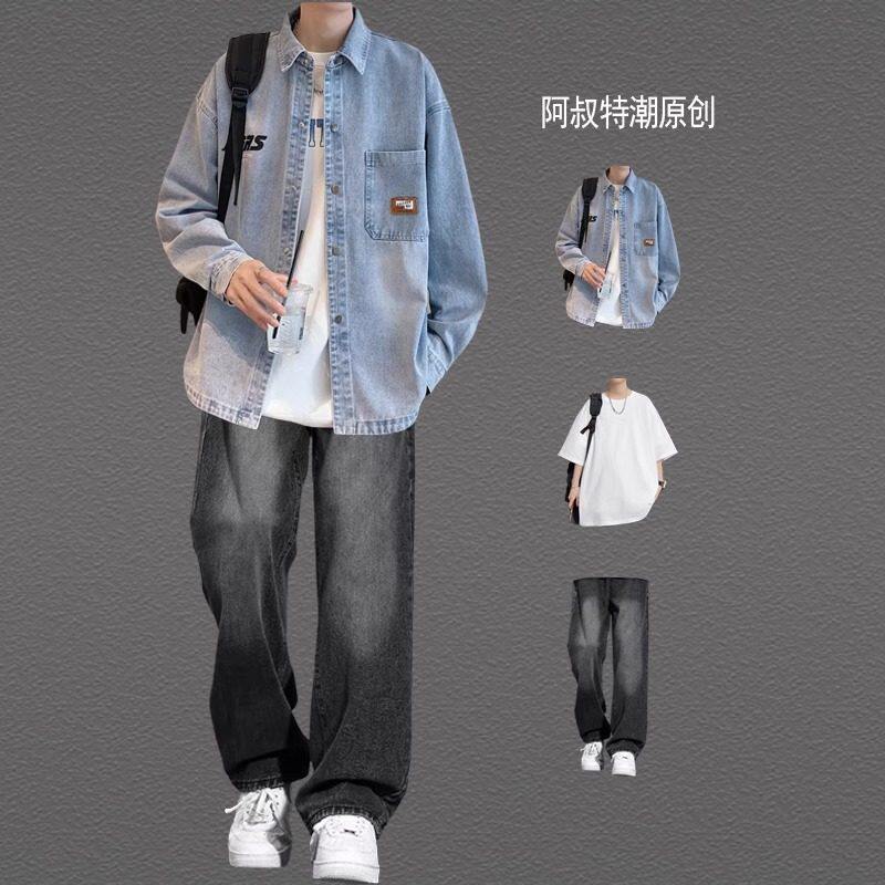 痞帅男士牛仔长袖衬衫宽松上衣青少年衬衣休闲套装男装夹克三件套