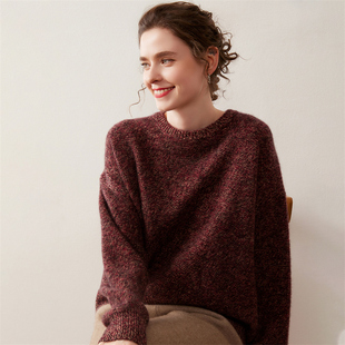 欧美范圆领宽松羊绒衫女慵懒风针织衫套头羊毛衫廓形山羊绒打底衫