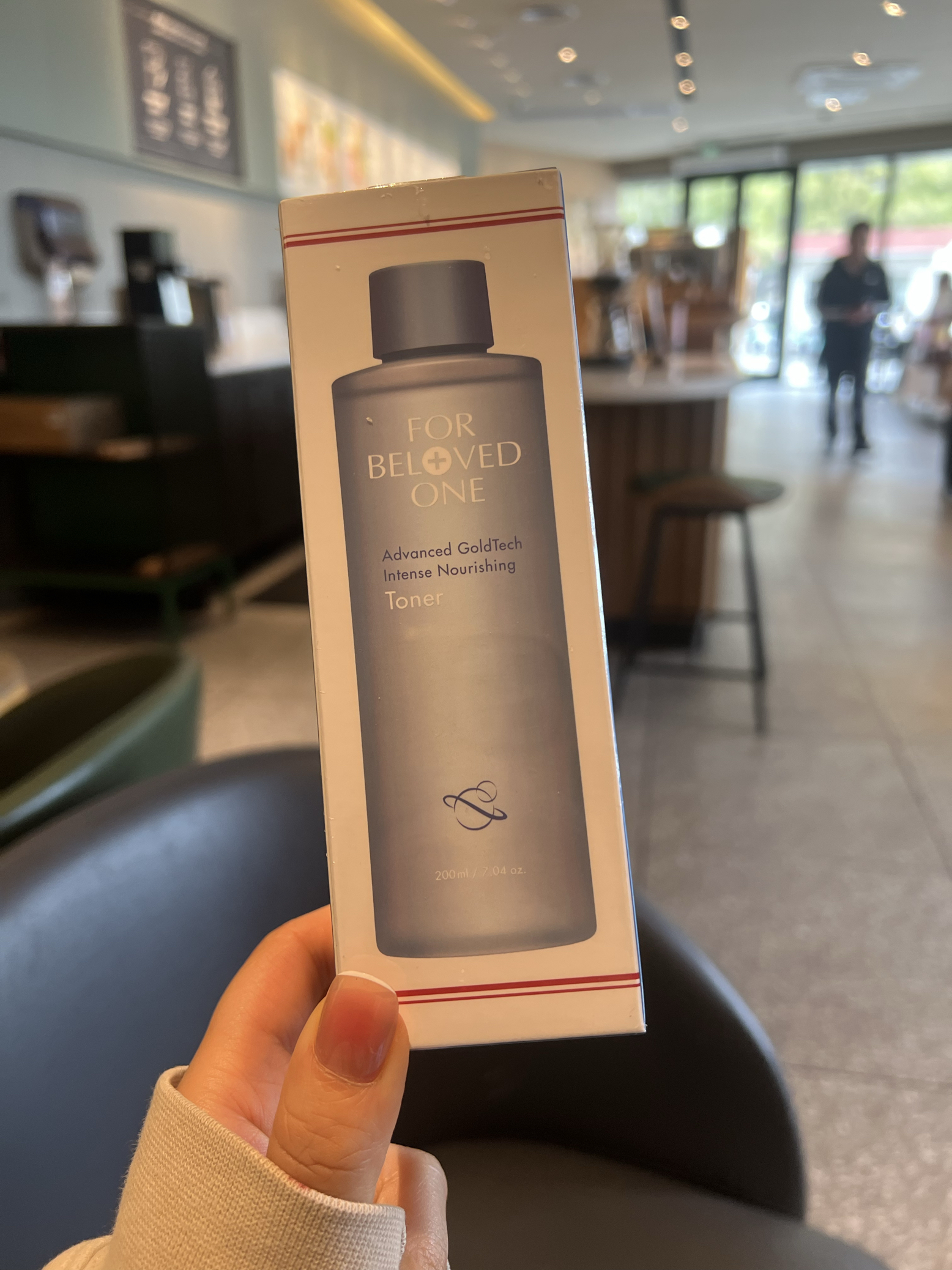 宠爱之名台湾采购三分子玻尿酸保湿蓝铜化妆水补水