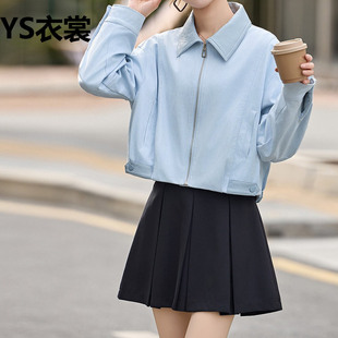 短款懒惰松弛感麂皮绒外套女春秋2026新款高端休闲简约机车服夹克