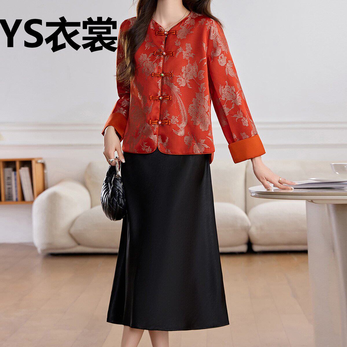 新中式国风外套裙子套装女春秋2026新款高端气质黑色连衣裙两件套