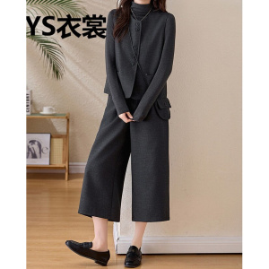 轻奢高级感穿搭一整套马甲套装女2026春秋新款职业装阔腿裤四件套