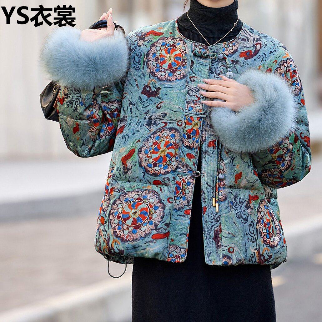 新中式国风印花独特洋气超好看羽绒服女短款小个子高级感冬装外套
