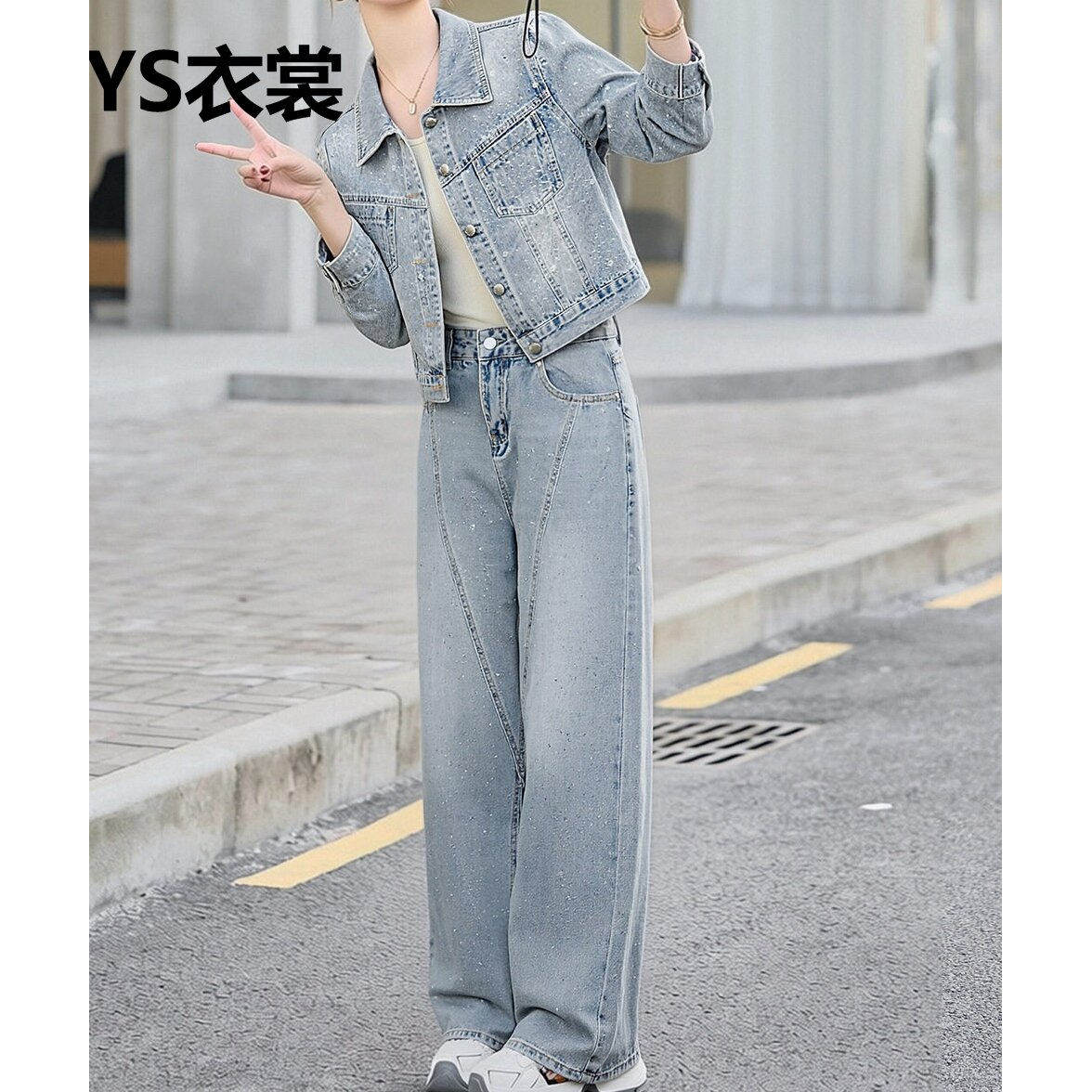 春秋装烫钻牛仔套装外套阔腿裤两件套女2026新款今年流行爆款高端