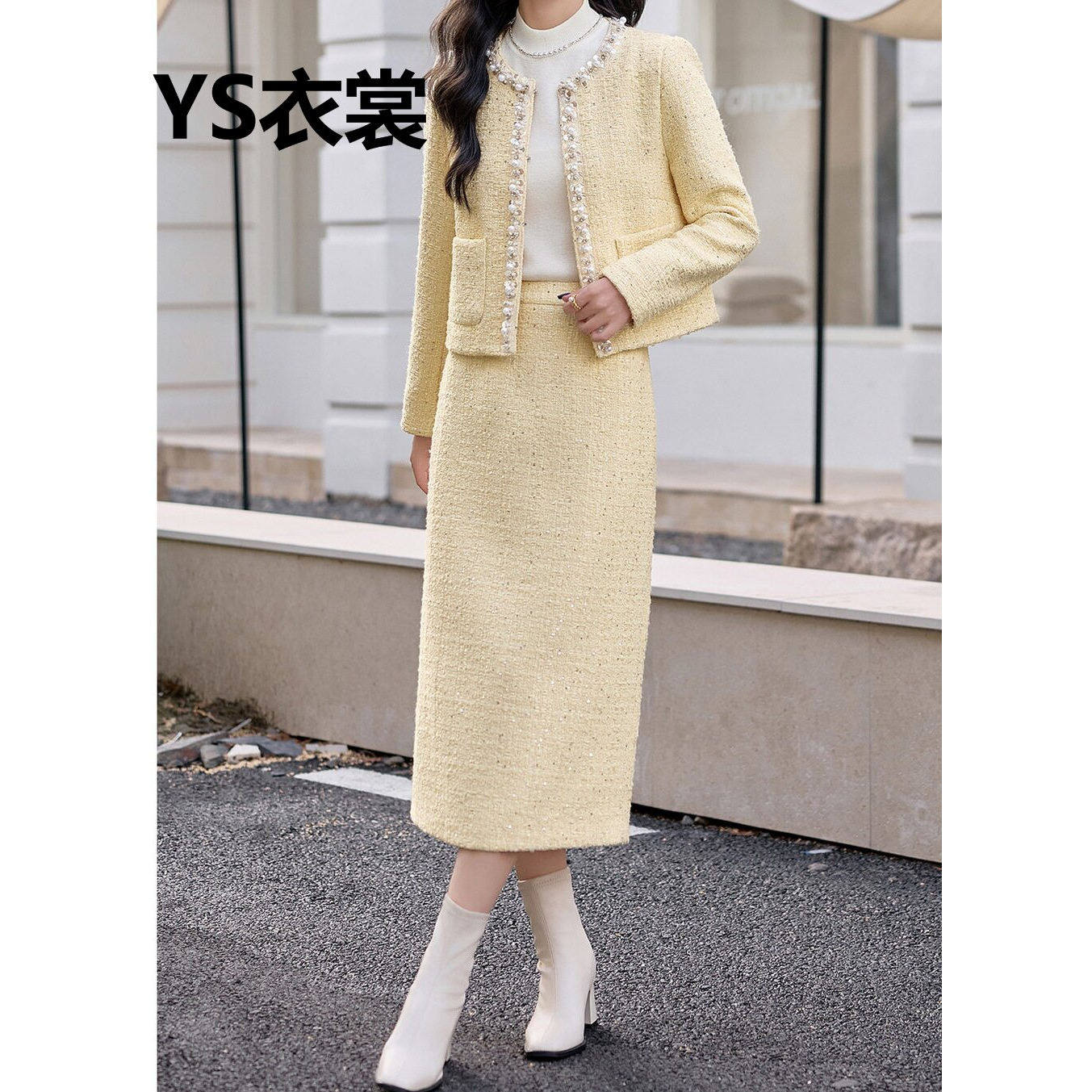 法式小香风名媛气质套装女2026春秋新款设计感千金风半身裙两件套