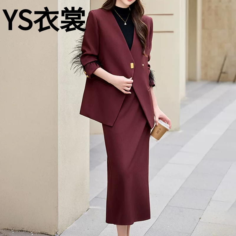 西装套装裙女春秋2026新款设计感气质羽毛袖宽松休闲职业装两件套