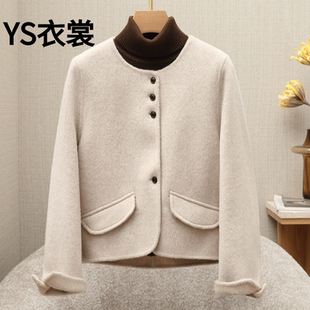 小香风法式 圆领显瘦小个子高端羊毛呢子外套 双面呢毛呢大衣女短款