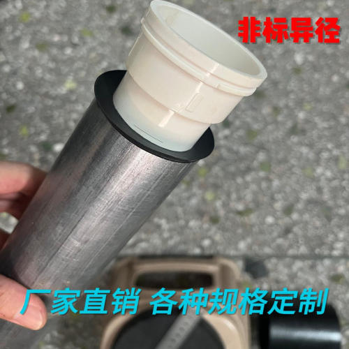 定制卡箍铸铁管转pvc直接变异径