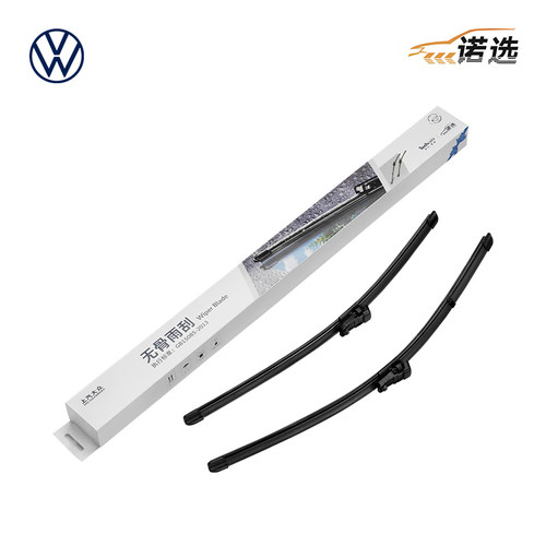 上汽大众无骨雨刷优质材质
