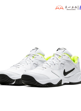耐克 Nike Court Lite 2 黑白缓震网球休闲老爹鞋 AR8836-100-107