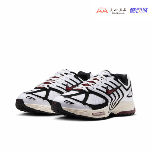 耐克 NIKE AIR PEGASUS 2005 男子舒适运动休闲跑步鞋 HQ5403-101