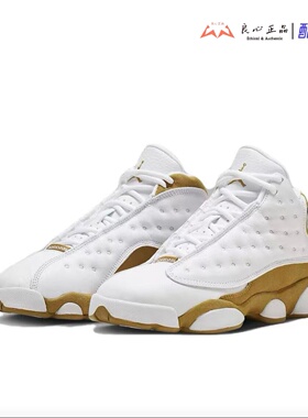 Jordan AJ13 白黄 GS 中帮防滑耐磨复古休闲篮球鞋 DJ3003-171
