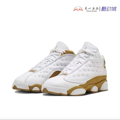 Jordan AJ13 白黄 GS 中帮防滑耐磨复古休闲篮球鞋 DJ3003-171
