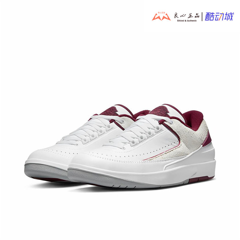 Air Jordan 2 Low AJ2 男子低帮休闲复古运动篮球鞋 DV9956-103