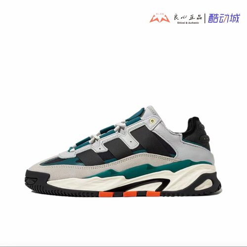 Adidas originals Niteball 灰绿 男子低帮舒适耐磨休闲鞋 ID4086