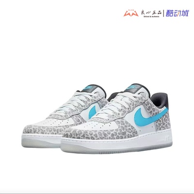 耐克 Nike Air Force 1 AF1灰白蓝雪豹纹男子低帮板鞋 DJ6192-001