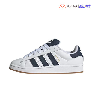 男女复古运动休闲板鞋 阿迪达斯 00S 三叶草CAMPUS JQ7439 Adidas