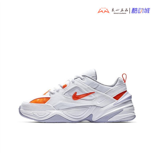 耐克 Nike M2K TEKNO 男女休闲运动复古老爹跑步鞋 BV0970-100