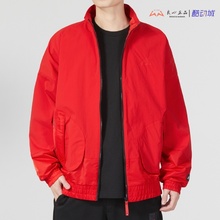 阿迪达斯 Adidas CNY COM WV JKT 男子运动休闲立领外套 HZ3039