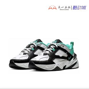 Nike M2K TEKNO 经典复古运动休闲老爹跑步鞋 AO3108-105-102