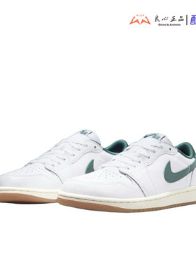 Air Jordan 1 Low AJ1 白绿色 男子低帮复古休闲板鞋 CZ0775-133