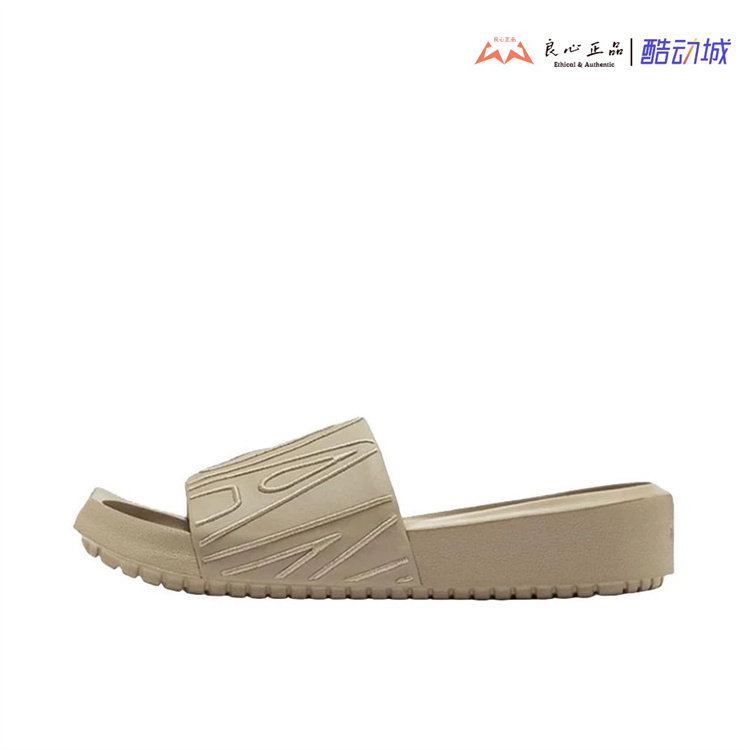 Jordan Nola Slide 时尚潮流防滑耐磨休闲运动拖鞋 CZ8027-200