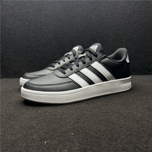 阿迪达斯 Adidas Breaknet 2.0 男子低帮运动休闲复古板鞋 HP9425