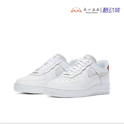 断勾鸳鸯红蓝解构空军一号板鞋