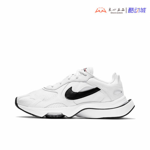NikeAIRZOOMDIVISION解构