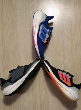 Adidas ULTRABOOST 22 男子boost运动跑步鞋GX3061 GX5464 H01175