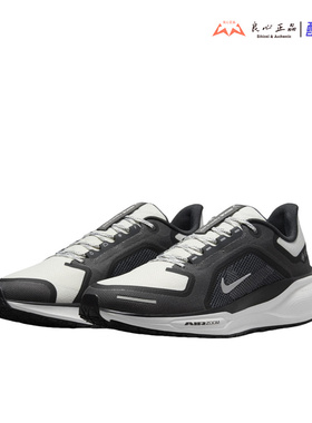 耐克 NIKE PEGASUS 41 GORE-TEX 飞马41代缓震跑步鞋 FQ1356-002