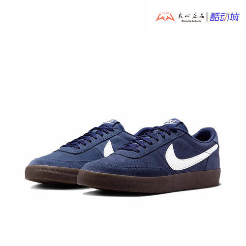 耐克 Nike Killshot 2 男子藏蓝时尚复古耐磨休闲板鞋 FQ8903-400