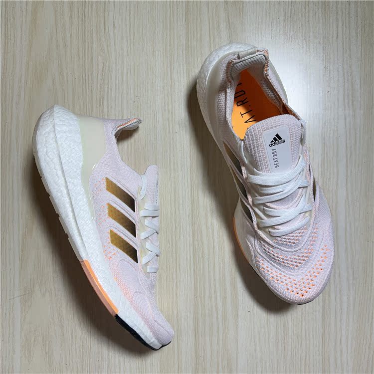 阿迪达斯 Adidas ULTRABOOST 男子BOOST减震透气跑步鞋 GZ0129