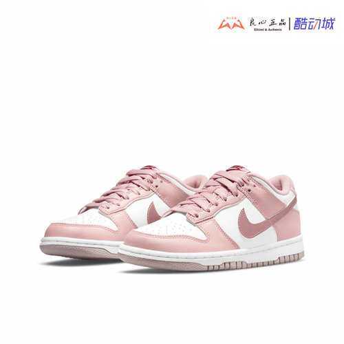 Nike Dunk Low 白粉 樱花粉 GS 运动休闲复古低帮板鞋 DO6485-600