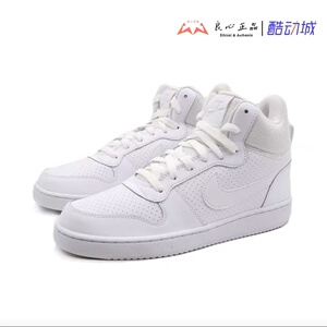 耐克 Nike COURT BOROUGH MID 男子中帮运动休闲板鞋 838938-111